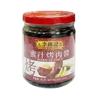 在飛比找樂天市場購物網優惠-李錦記 蜜汁烤肉醬 240g 中秋烤肉 烤肉醬 BBQ 料理