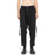 [UNDERCOVER] UNDERCOVER MAN BLACK TROUSERS Black