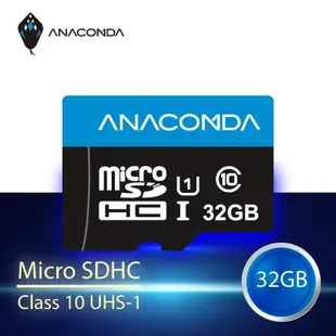 ANACOMDA 巨蟒 Gamer MicroSDHC/XC UHS-I U1 C10 32GB 記憶卡 附轉卡 SD卡