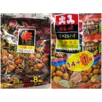 在飛比找蝦皮購物優惠-🛍好市多Costco 代購 DENROKU 傳六什錦豆 傳六