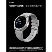 在飛比找蝦皮購物優惠-SAMSUNG Galaxy Watch4 Classic 