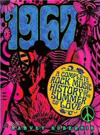 在飛比找三民網路書店優惠-1967:A Complete Rock Music His