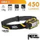 【法國 Petzl】ARIA 2 超輕量頭燈(450流明.IPX67防水防塵).LED頭燈.電子燈/E070AA00 黑