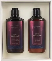 The Love Co Oud Mukhaab Bath and Body Care Gift Box - Shower Gel & Body Lotion | For Men and Women | Pampering Kit for Anniversary, Birthday & All Special Occasions | Premium Packaging | Pack of 2
