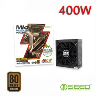 SEED種子 M14 80PLUS銅牌 400W 電源供應器 現貨 蝦皮直送