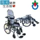 (D)杏華 機械式輪椅 (未滅菌)【海夫健康生活館】鋁製 躺式輪椅 20吋後輪/18吋座寬 輪椅B款 附加功能A+B款(CH 950-18)