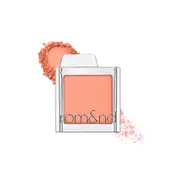 Romand - Slide In Single - 1.8g - M15 Nothing Peach
