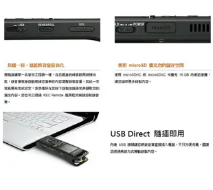 送 8G SD卡 SONY 藍牙數位錄音筆 PCM-A10 16GB(新力索尼公司貨) 保固一年