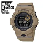 CASIO G-SHOCK G-SQUAD GBD-800UC-5 Mobile Link Step Counting Khaki Men's Watch