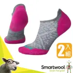 【SMARTWOOL】美國製造 美麗諾羊毛 PHD ELITE 無筒輕薄羊毛跑步襪/戶外襪(SW210 中性灰_2雙入)