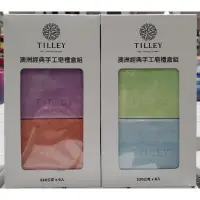 在飛比找蝦皮購物優惠-【小如的店】COSTCO好市多線上代購~澳洲 TILLEY 