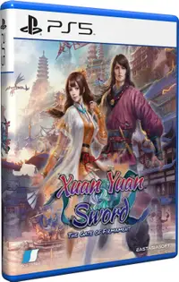 在飛比找樂天市場購物網優惠-【AS電玩】預購 2024年夏季 PS5 軒轅劍外傳 穹之扉