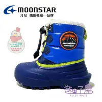 在飛比找樂天市場購物網優惠-Moonstar月星 童鞋 抗水4cmX4H Q毛 輕量運動