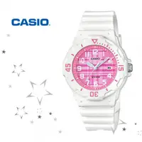 在飛比找蝦皮商城優惠-卡西歐CASIO外觀設計以潛水風格為概念的女性運動風錶款粉紅