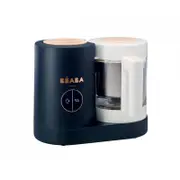 Beaba Babycook NEO (Navy/Nude) – Metro Baby