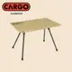 【CARGO】工業風折疊桌 沙色