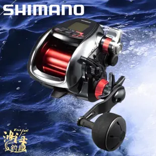 中壢鴻海釣具《SHIMANO》18 PLAYS 3000XP 電動捲線器 電捲 小搞搞 船釣 白帶魚 入門款