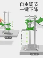 瓷磚定位器 瓷磚頂高器高低調節手動升降定位調平器墊高瓦工鋪貼牆磚神器工具『XY17302』