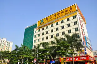 深圳御龍灣藝術酒店(龍華店)Yulongwan Art Hotel (Longhua)