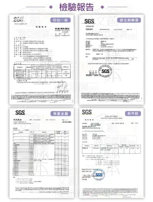 【綠家居】多莉 環保4.3尺南亞塑鋼雙拉門開放書櫃/收納櫃 (5折)