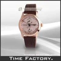在飛比找Yahoo!奇摩拍賣優惠-【時間工廠】全新原廠正品 HOGA 手上鍊典雅金面皮帶機械錶