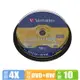 Verbatim 威寶 4X DVD+RW 4.7GB 10片