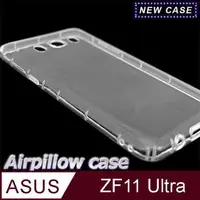 在飛比找金石堂優惠-Asus ZenFone 11 Ultra TPU 防摔氣墊