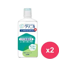 在飛比找鮮拾優惠-【LION 獅王】固齒佳兒童漱口水(6歲以上)450ml*2