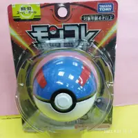 在飛比找蝦皮購物優惠-[佑子媽]MB-02 新超級球 精靈寶可夢 Pokémon 