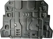 Under Engine Guard Plate Splash Shield Mud Cover Compatible with Buick Enclave Plus 2021-2023 Mudguard Protector