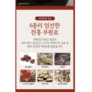 👍免運🔥 🇰🇷代購 6年根 30入高麗紅蔘精 +送禮品袋 人蔘x正官莊韓國紅蔘  韓國頂級六年根高麗紅蔘濃縮液