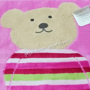 【yoyo home】日本彩虹熊 Rainbow bear 小方巾/大方巾/大掛巾/長毛巾 手帕 擦手巾 海渡
