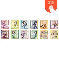 在飛比找露天拍賣優惠-全場免運!CS Lovelive 虹咲 AS 虹色之心 迷你