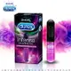 杜蕾斯 Durex lntense 威而柔女性情趣提升凝露【情趣職人】