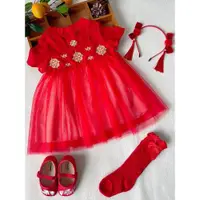 在飛比找ETMall東森購物網優惠-寶寶周歲女寶禮服夏季中式唐裝嬰兒女寶寶抓周紅色漢服連衣裙夏裝
