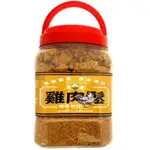 昇樺 雞肉鬆 1KG罐(原味)[大買家]
