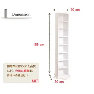 免運|MIT全身鏡/收納鏡櫃/穿衣鏡/試衣鏡/旋轉鏡/鏡子/旋轉收納鏡櫃 台灣製造