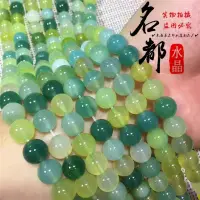 在飛比找蝦皮購物優惠-天然水晶 蘋果瑪瑙散珠 DIY飾品配件 串珠子 蘋果瑪瑙半成