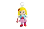 LAMAZE My Friend Olivia Plush Multi Textured Sensory Doll Kids Childrens Toy 0m+