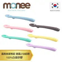 在飛比找松果購物優惠-【韓國monee】全新升級版 100%白金矽膠寶寶智慧矽膠湯