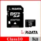 RIDATA錸德 Micro SDHC Class10 8GB 手機專用記憶卡