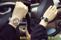 在飛比找露天拍賣優惠-【現貨】 韓版原宿風exo手錶 三角形手錶 韓國潮流 時尚鏤