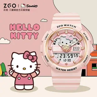 韓版簡約ins風凱蒂貓手錶 HelloKitty聯名女生手錶 雙顯式手錶 可愛電子錶電子手錶女兒童手錶童錶