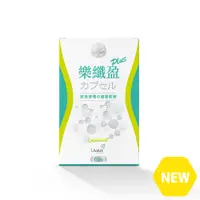 在飛比找蝦皮商城優惠-【roof garden】樂纖盈PLUS(60粒/盒) 防彈