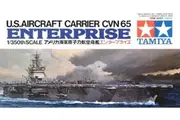Tamiya 1/350 U.S. Enterprise Aircraft Carrier - Model Kit