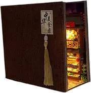 EHJRE Dollhouse Wood Bookend DIY Kit Bookshelf Insert Decor for Kids Adults Teens