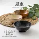【DAIDOKORO】日本製頂級美濃燒陶瓷碗14 cm*2入(湯碗/飯碗/碗盤/餐具/餐碗/丼飯碗)