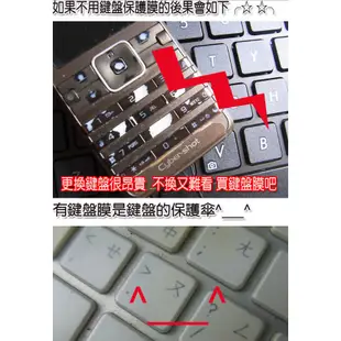 筆電鍵盤膜 鍵盤膜 適用於 宏基 E5-575G-54MP E5-575G-54Y1 E5-575G-51CZ KS優品