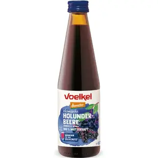 德國維可Voelkel 100%接骨木莓汁330ml