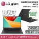 【9/30前限量贈行動電源】LG gram 樂金 16Z90R-G.AA55C2 16吋 曜石黑 輕贏隨型 極致輕薄筆電 台灣公司貨